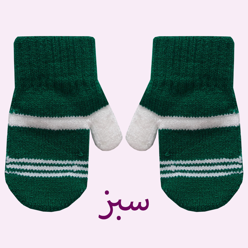 دستکش بافتنی بچگانه مدل PIN 6
