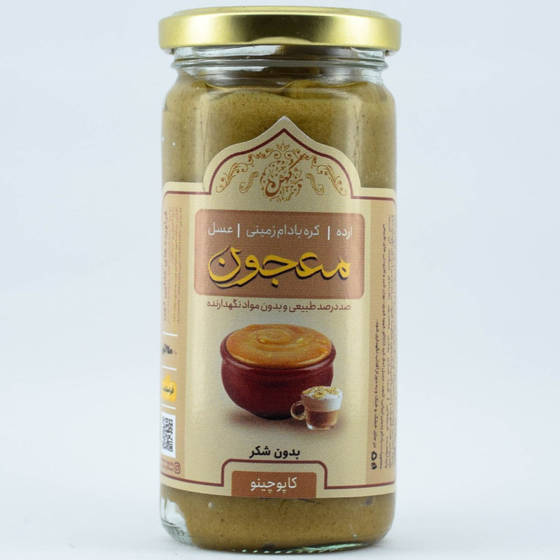  معجون عسل کاپوچینو کهن - 250 گرم
