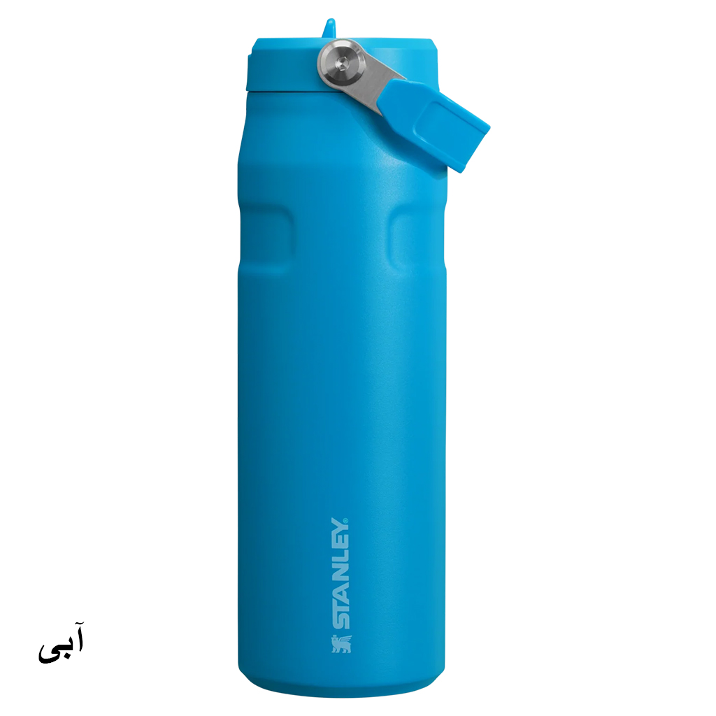 قمقمه استنلی مدل IceFlow Bottle Flip Straw 2.0 گنجایش 0.7 لیتر