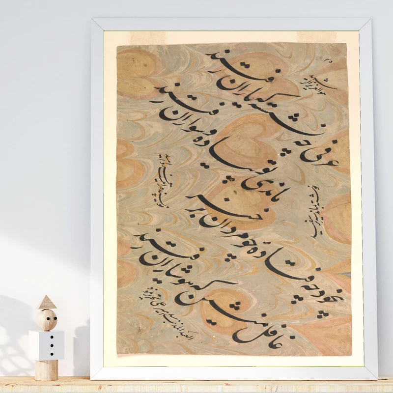تابلو طرح نسخه نستعلیق مدل G01369 فریم سفید