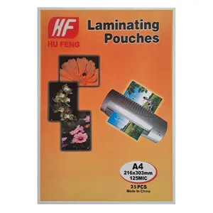 طلق پرس اچ اف مدل 125 میکرون سایز A4 بسته 25 عددی