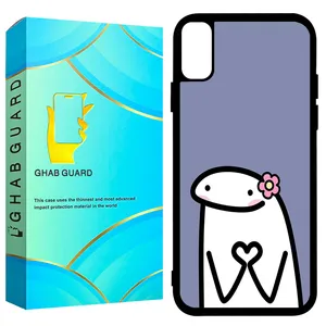 Ghab Guard GCHPX Cover For Apple iPhone X / XS