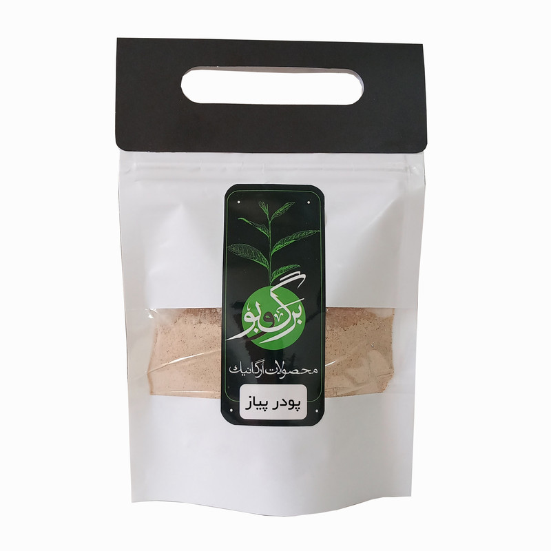 پودر پیاز برگ و بو - 100گرم