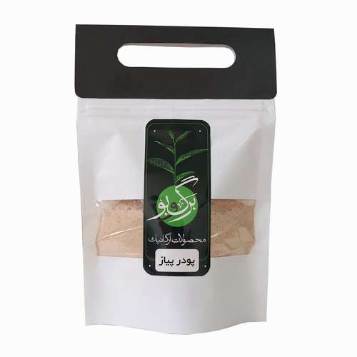 پودر پیاز برگ و بو - 100گرم