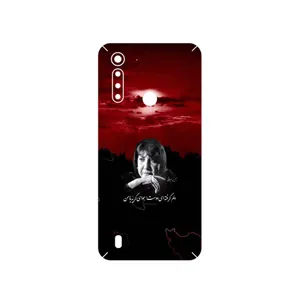 MAHOOT Simin Behbehani Cover Sticker for Motorola Moto G8 Power Lite