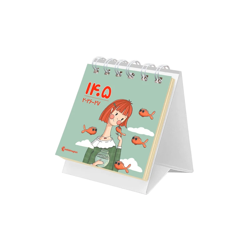 تقویم رومیزی سال 1405 پدیده نقش مدل تاینی فانتزی کد 428