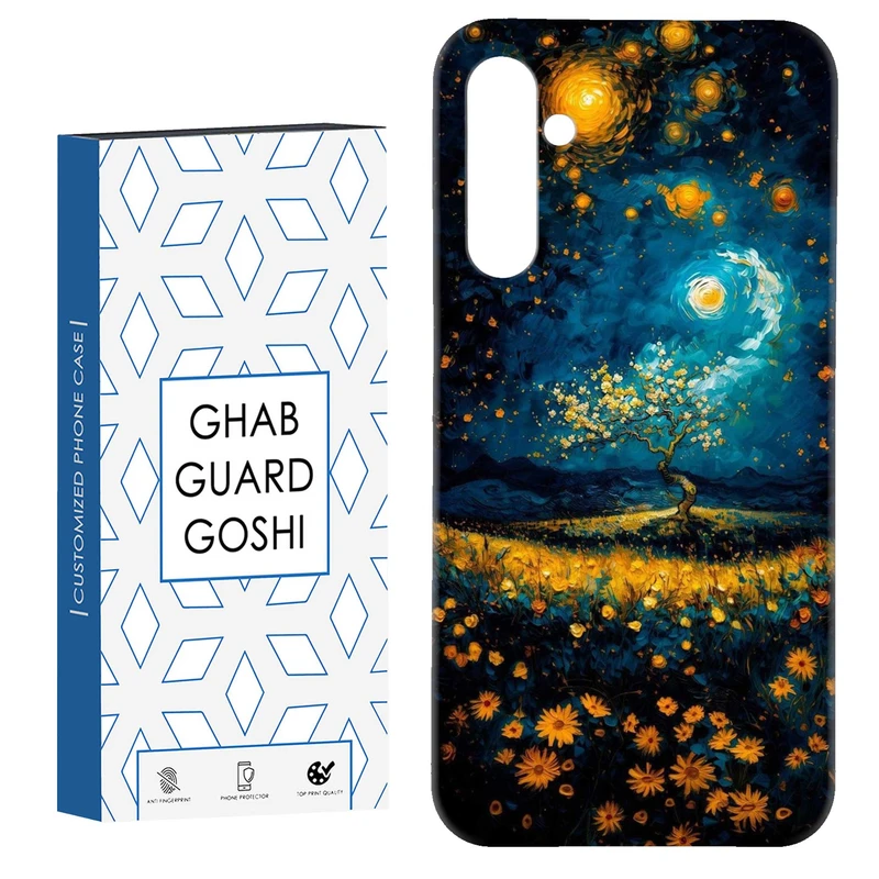 کاور قاب گارد گوشی طرح منظره کد Dimo-299 مناسب برای گوشی موبایل سامسونگ Galaxy S23 Fe