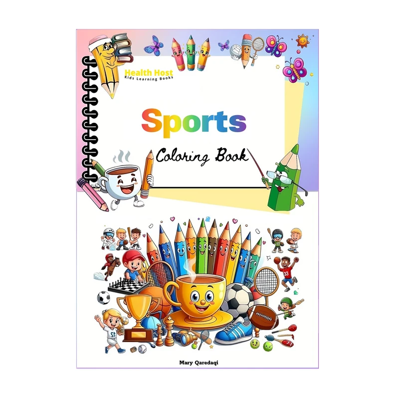کتاب رنگ‌آمیزی Sports Coloring Book اثر مریم قره‌داغی انتشارات میزبان سلامتی
