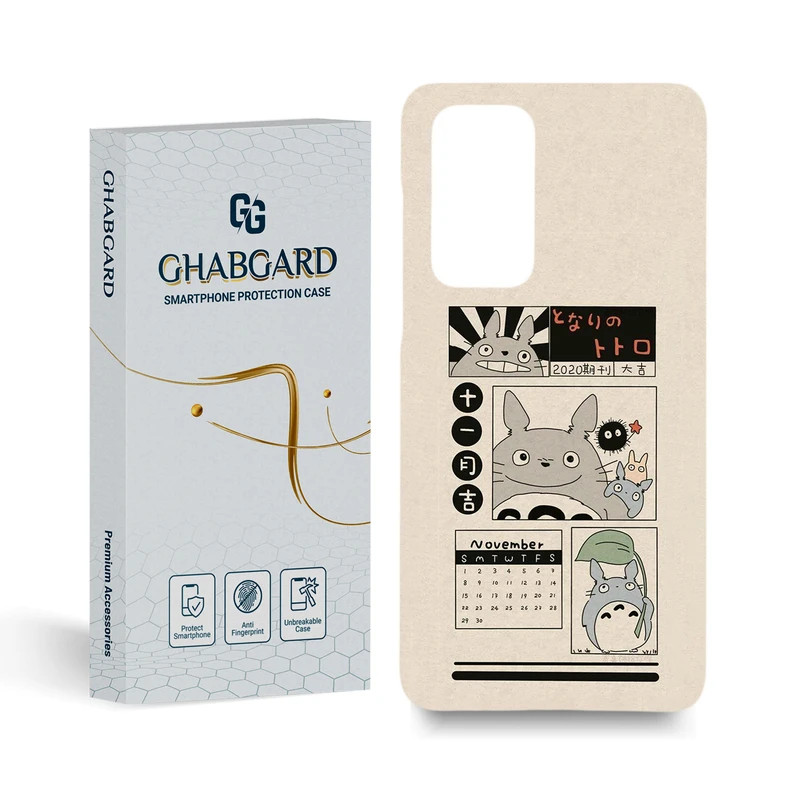 کاور قاب گارد مدل دخترانه مناسب برای گوشی موبایل هوآوی P40