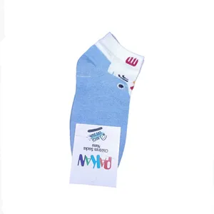 جوراب ساق کوتاه دخترانه پاکان مدل توتورو 005