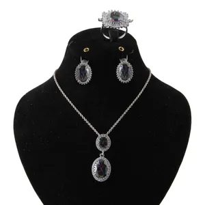 نیم ست نقره زنانه بازرگانی میلادی مدل الکساندریت کد NTR_321