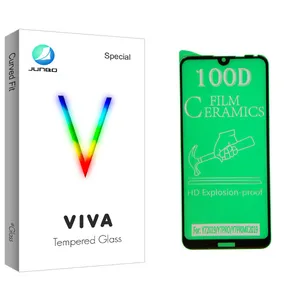 Junbo Viva Glass Screen Protector For Xiaomi Redmi Note 8