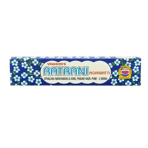 عود مدل PATRANI