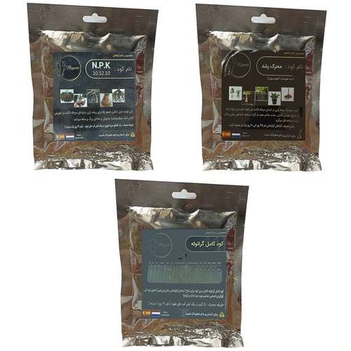 کود فسفر ریشه زایی (10-52-10) و کود کامل گرانوله و محرک رشد (هیومیک اسید) مدل raw material وزن 150 گرم بسته 3 عددی