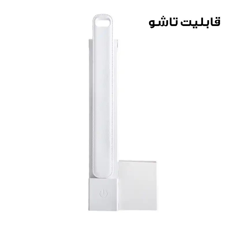 چراغ مطالعه شارژی مدل YX2291