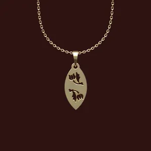 گردنبند طلا 18 عیار زنانه مدوپد مدل گل کد W2-1-1206