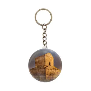 جاکلیدی عرش مدل مقبره کوروش کد Asj4743