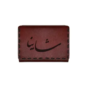 جاکارتی چرمی طرح اسم شاینا