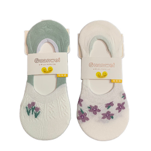 جوراب زنانه مدل بنفشه بسته دو عددی