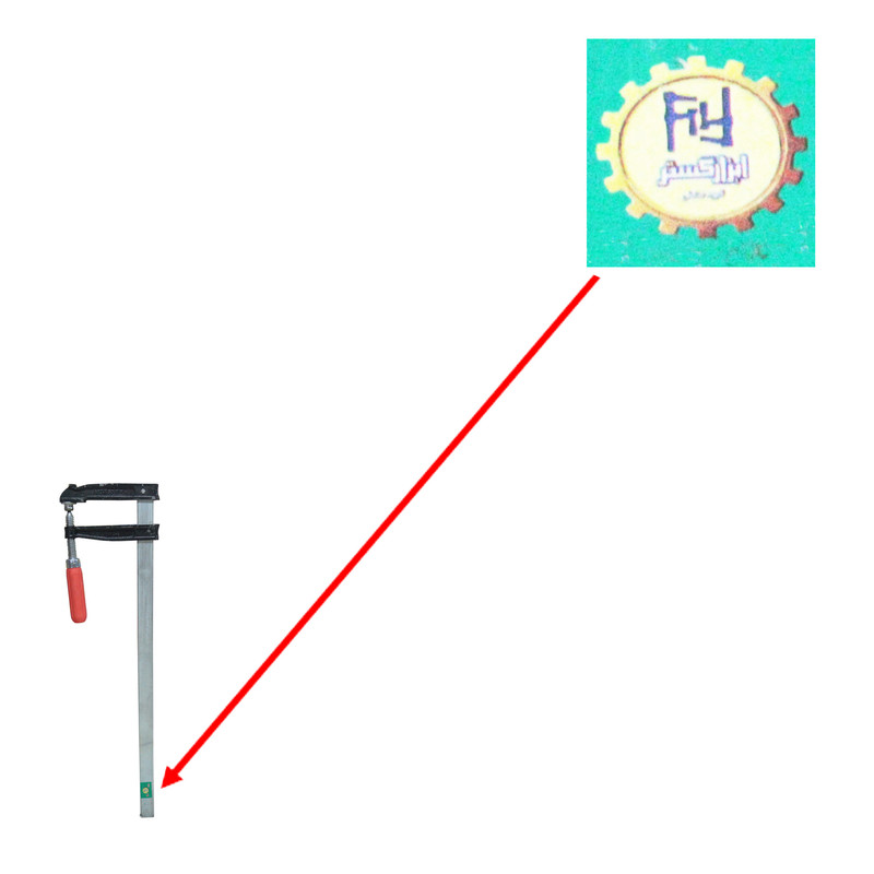 پیچ دستی ابزار گستر مدل YP-70CM پیچ دستی ابزار گستر مدل YP-70CM