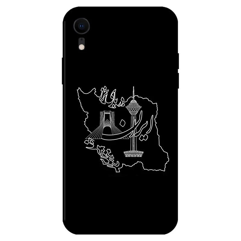 کاور مگافون کد 1870 مناسب برای گوشی موبایل اپل iphone XR