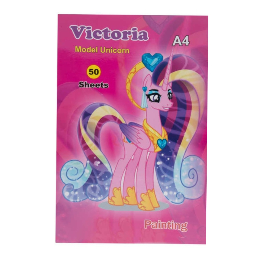کاغذ A4 ویکتوریا مدل یونیکورن بسته 50 عددی