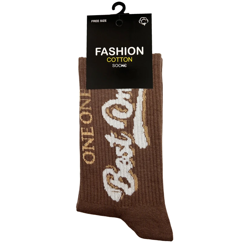 جوراب ساق بلند ورزشی مردانه مدل Best One رنگ قهوه ای