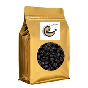 آلبالو خشک خاتون - 1000 گرم