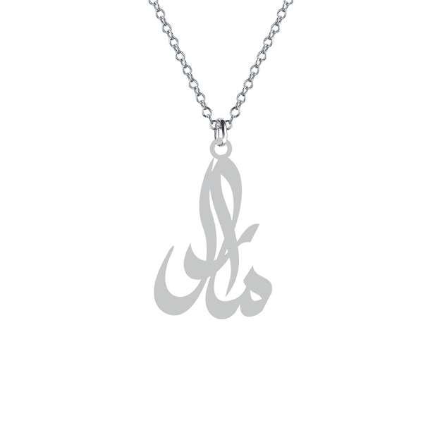 گردنبند نقره زنانه کرابو مدل مارال Kn1-639