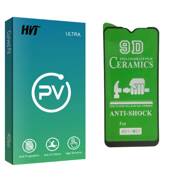 محافظ صفحه نمایش اچ وی تی مدل PV glass مناسب برای گوشی موبایل سامسونگ Galaxy M01