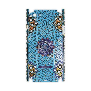 MAHOOT Slimi-Tile-FullSkin Cover Sticker for Apple iPhone 6S Plus