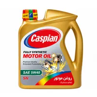روغن موتور خودرو بنزینی کاسپین مدل SN 5W40 حجم 4 لیتر