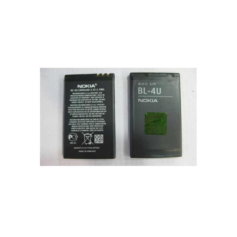 باتری موبایل مدل BL-4U LOTS/2021 ظرفیت 1000 میلی آمپر ساعت مناسب برای گوشی موبایل نوکیا 3120C BL-4U