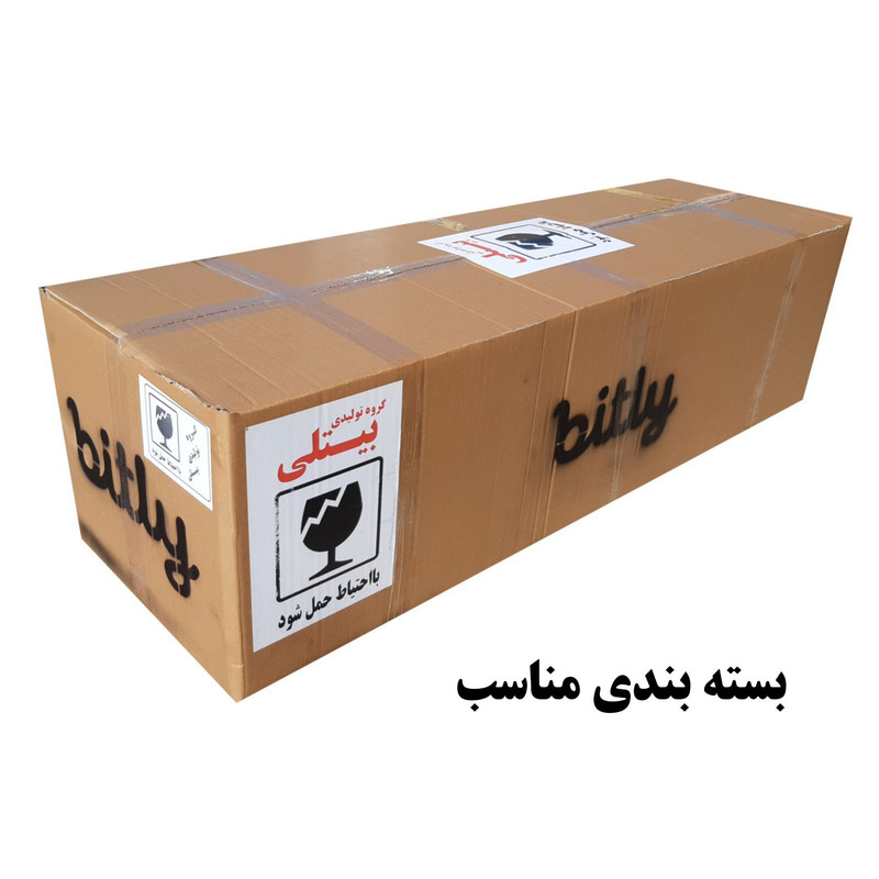 میز تلویزیون بیتلی مدل BIT-01 میز تلویزیون بیتلی مدل BIT-01