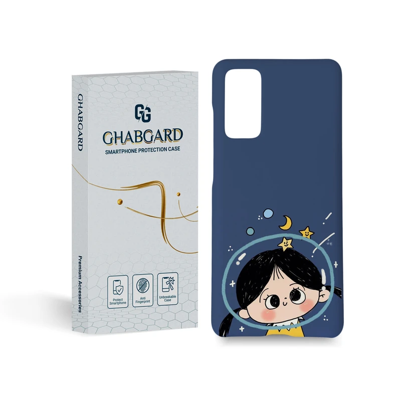 کاور قاب گارد مدل دخترانه مناسب برای گوشی موبایل سامسونگ Galaxy s20 fe