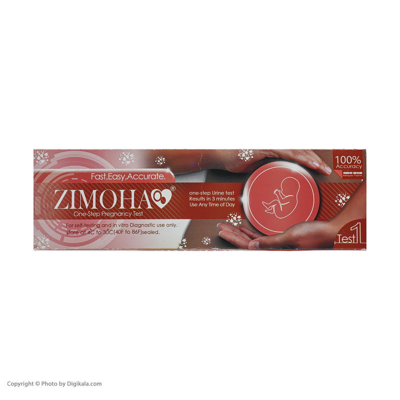 بی بی چک زیموها مدل خودکاری