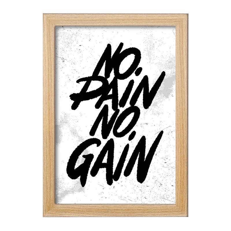 تابلو خندالو مدل No Pain No Gain کد F1511