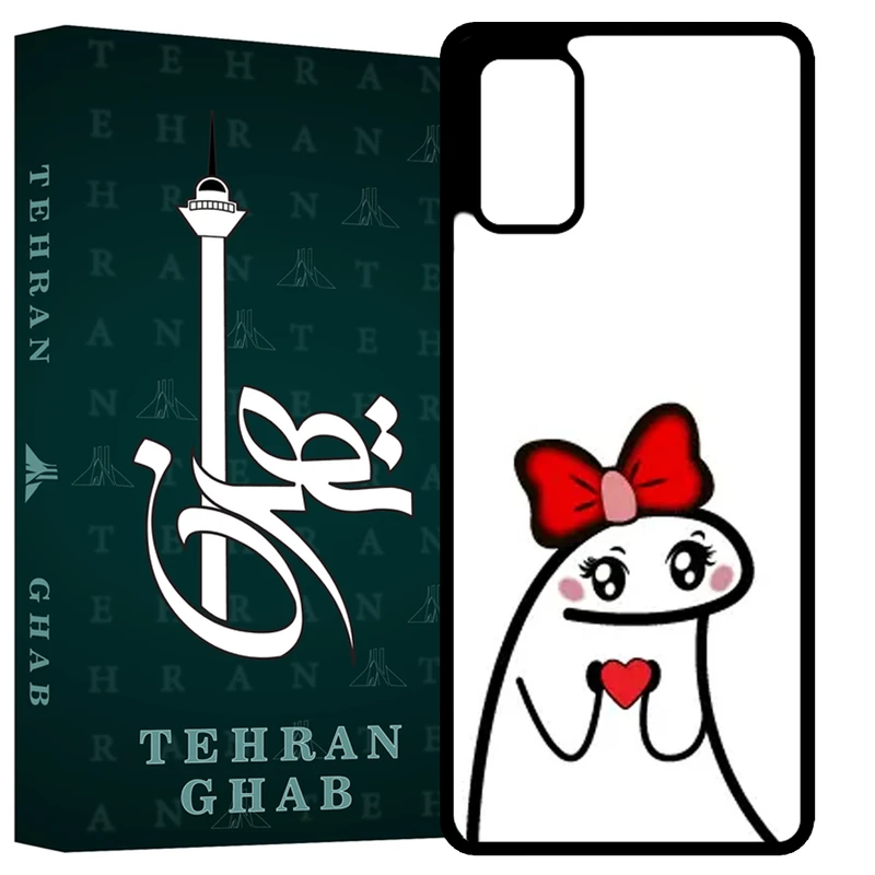 کاور تهران قاب مدل TCPS20F مناسب برای گوشی موبایل سامسونگ Galaxy S20 FE / S20 Lite