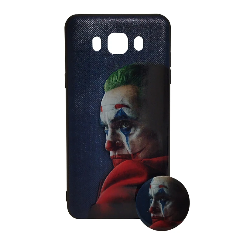 کاور کد 4026 مناسب برای گوشی موبایل سامسونگ Galaxy J710 به همراه پایه نگهدارنده