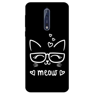 Megafone 7700 Cover For Nokia 8