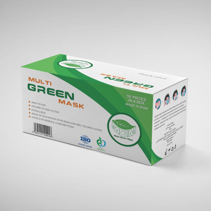 ماسک تنفسی مولتی گرین ماسک مدل MGM-50W بسته 50 عددی
