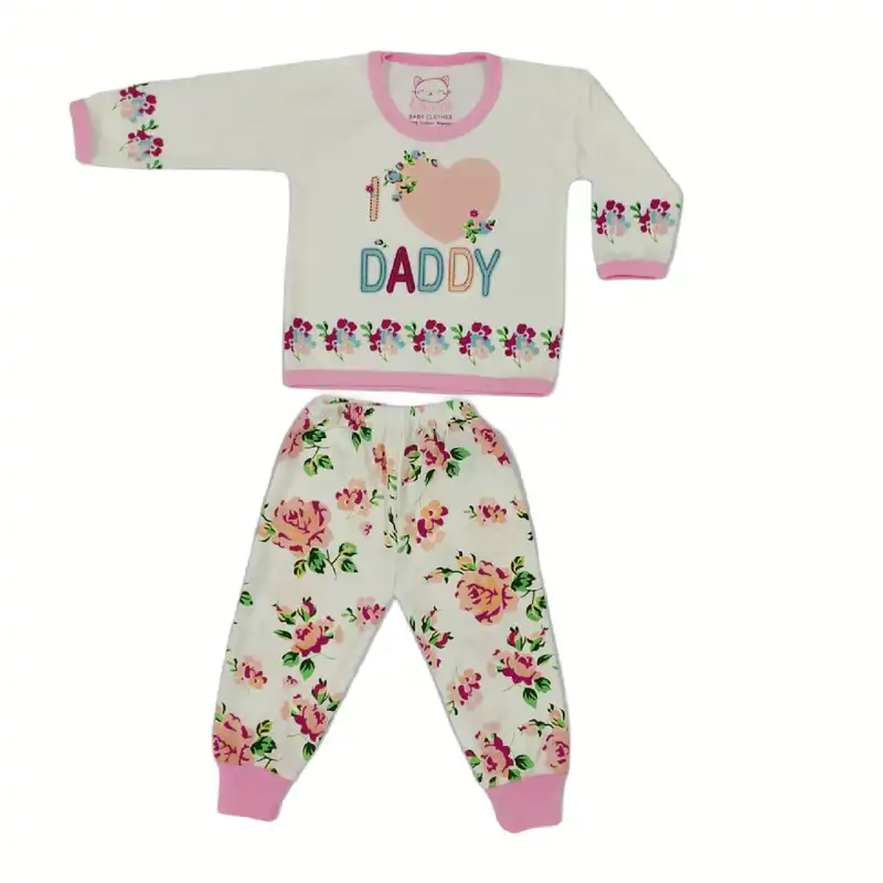 ست 3 تکه لباس نوزادی با نی نی مدل دوست دارم پدر