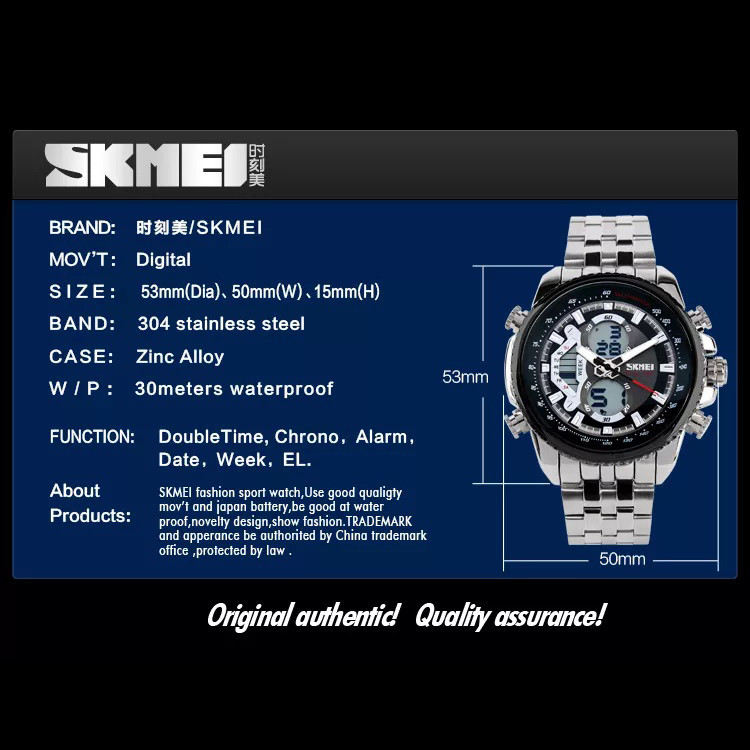 ساعت مچی عقربه‌ای مردانه اسکمی مدل 0993blc