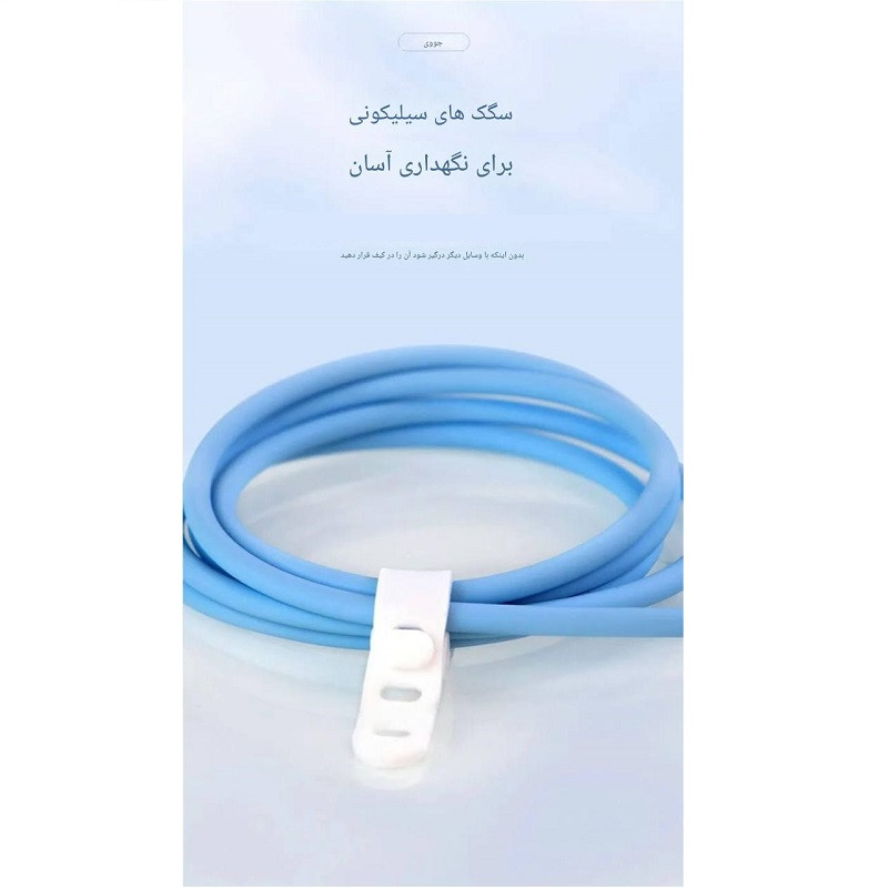 کابل تبدیل USB به USB-C جووی مدل TC-192 طول یک متر