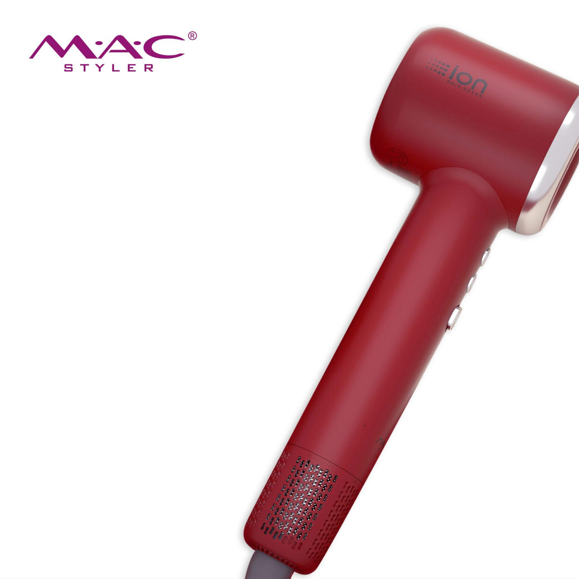 سشوار حرفه ای مک استایلر مدل mc-h700 به همراه اتو مو برند مک استایلر مدل mc-h700 سشوار حرفه ای مک استایلر مدل mc-h700 به همراه اتو مو برند مک استایلر مدل mc-h700