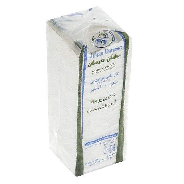 گاز طبی جهان درمان مدل 01