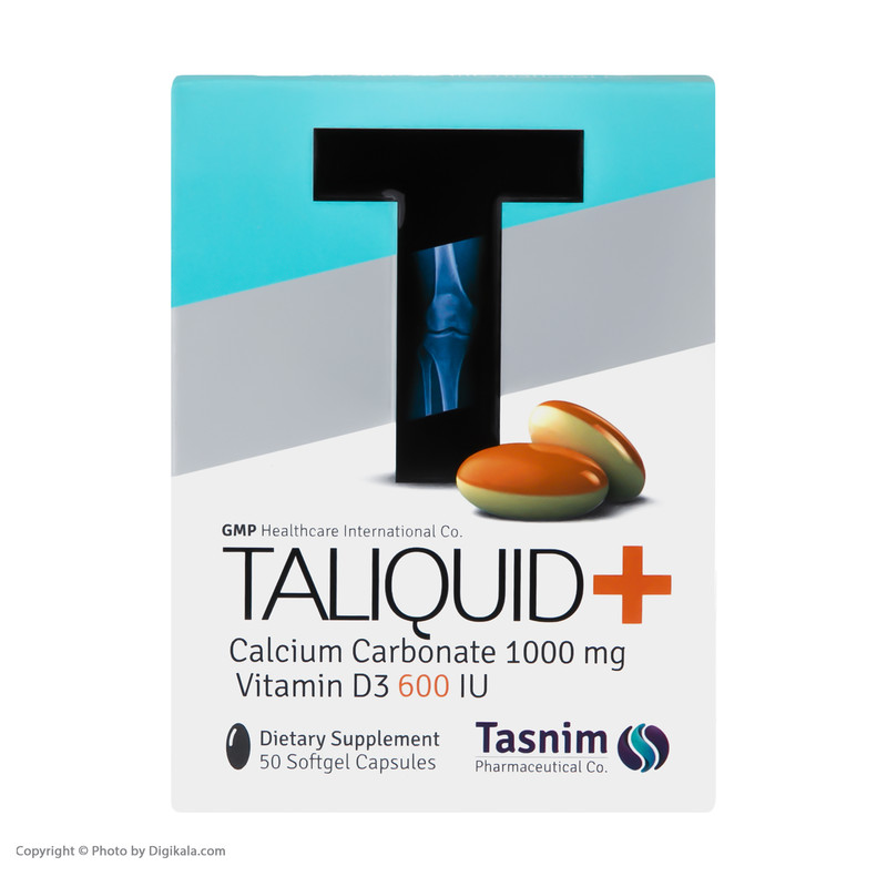 کپسول تالیکویید پلاس تسنیم  بسته 50 عددی