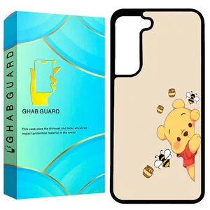 Ghab Guard GCHPA21F Cover for Samsung Galaxy S21 FE 5G  