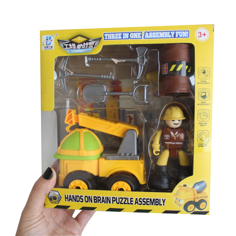 اسباب بازی مدل خدماتی کد 2-19-6067