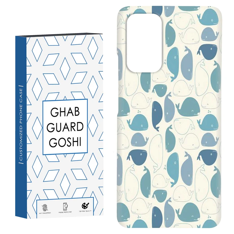 کاور قاب گارد گوشی طرح نهنگ کد Dimo-757 مناسب برای گوشی موبایل شیائومی Redmi Note 9 4G / Redmi 9T